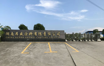 ����Ϳ��